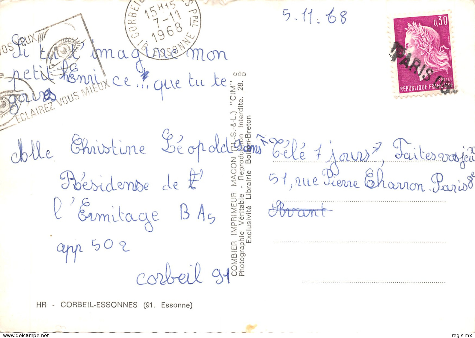 91-CORBEIL ESSONNE-N°548-B/0117 - Corbeil Essonnes
