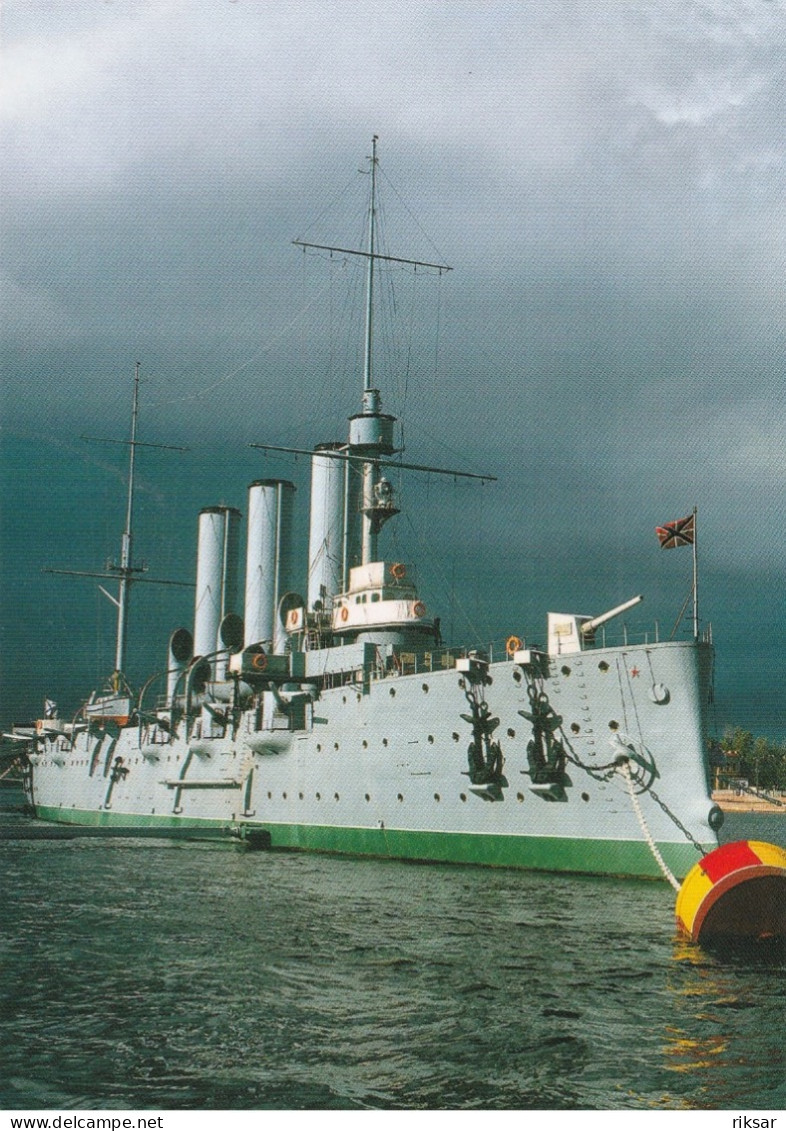 BATEAU DE GUERRE(AURORA) - Guerra