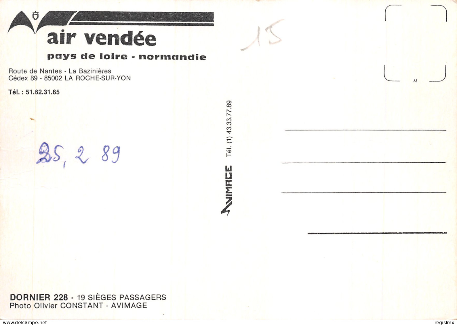 85-LA ROCHE SUR YON-AERODROME-N°547-D/0001 - La Roche Sur Yon