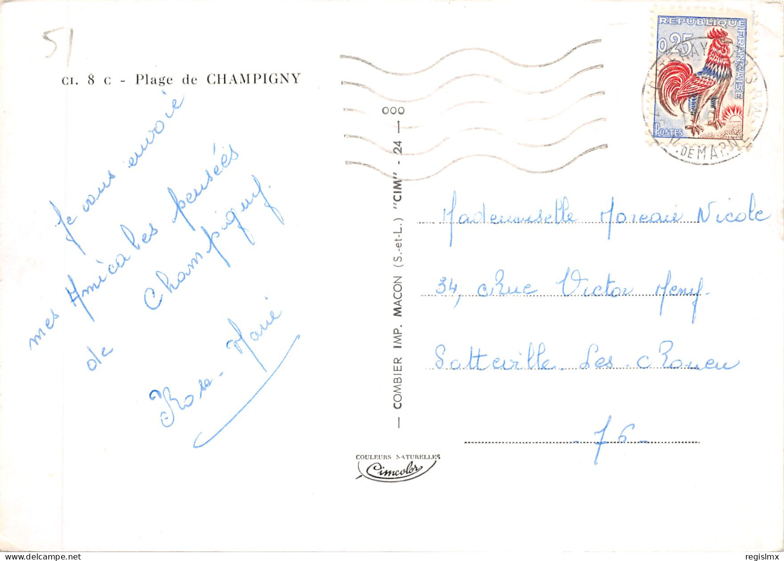 94-CHAMPIGNY SUR MARNE-N°548-B/0291 - Other & Unclassified