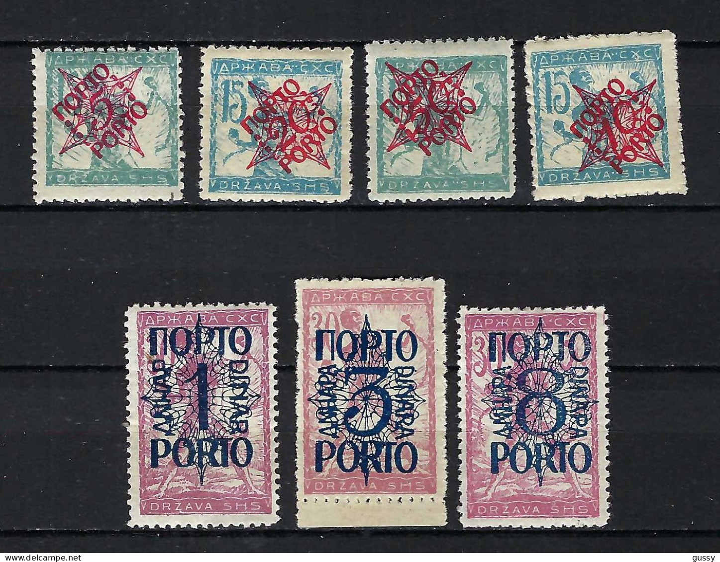 YOUGOSLAVIE Taxe Ca.1920: Lot De Neufs* Et Obl. - Postage Due