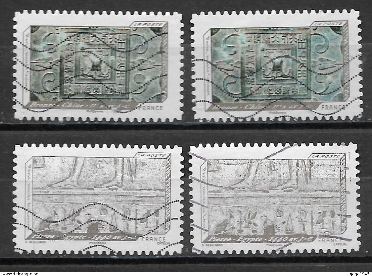 France 2012  Oblitéré Autoadhésif  N° 651 &  N° 661  ( 2 Exemplaires )    Impressions De Relief - Used Stamps