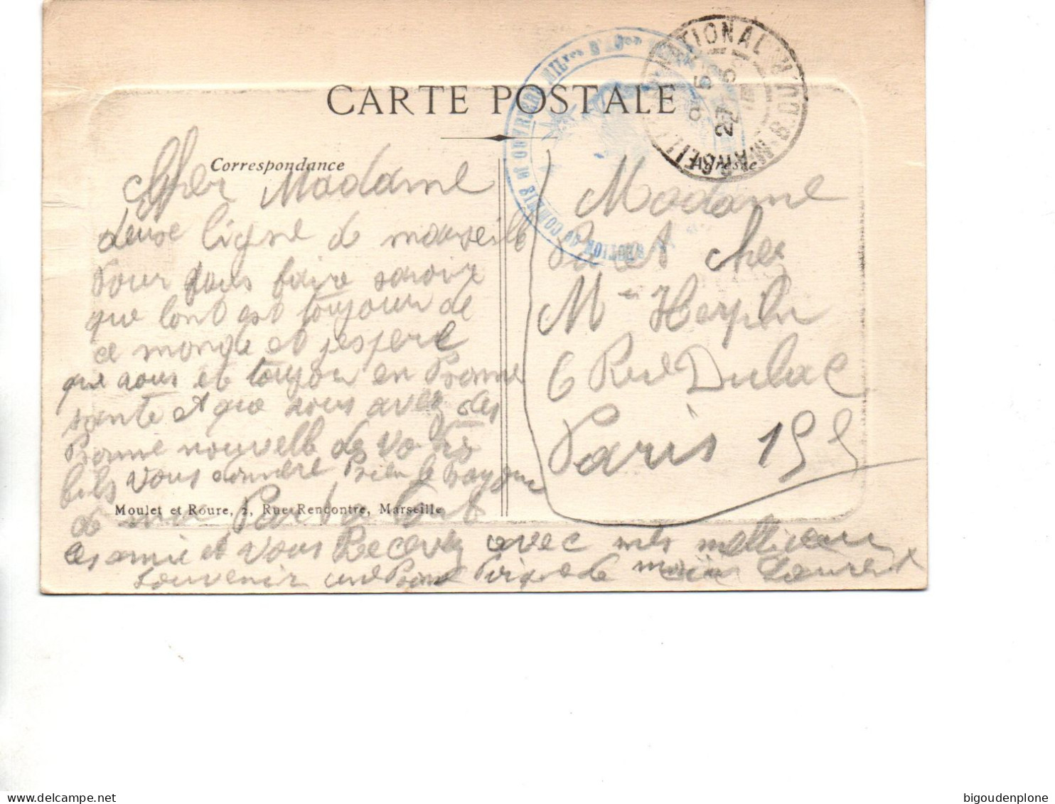 CP PERTUIS  La Gare  (Cachet Militaire) - Pertuis