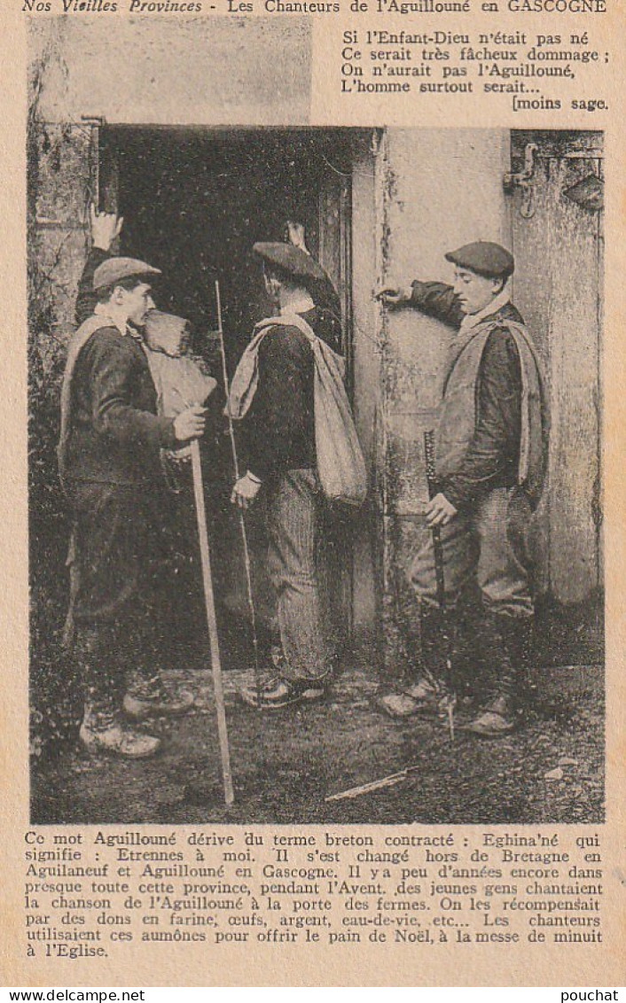 ALnw - LES CHANTEURS DE L'AGUILLOUNE EN GASCOGNE  - Europe