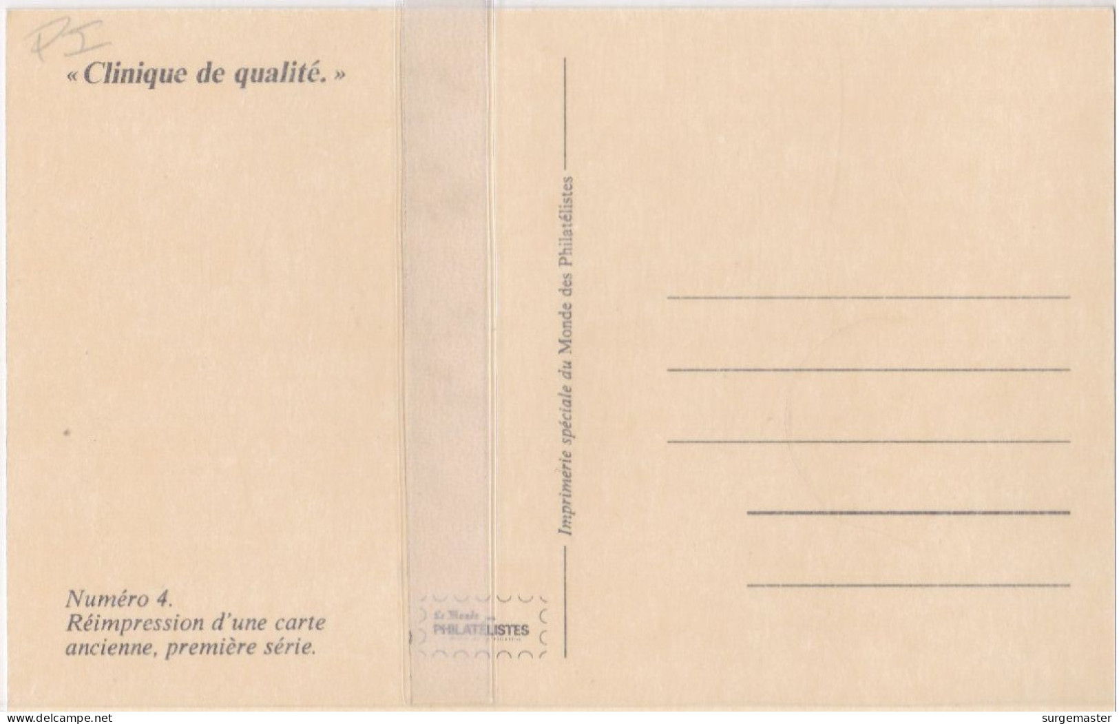 CPA REIMPRESSION D'UNE CARTE ANCIENNE '' CLINIQUE DE QUALITE '' - Timbres (représentations)