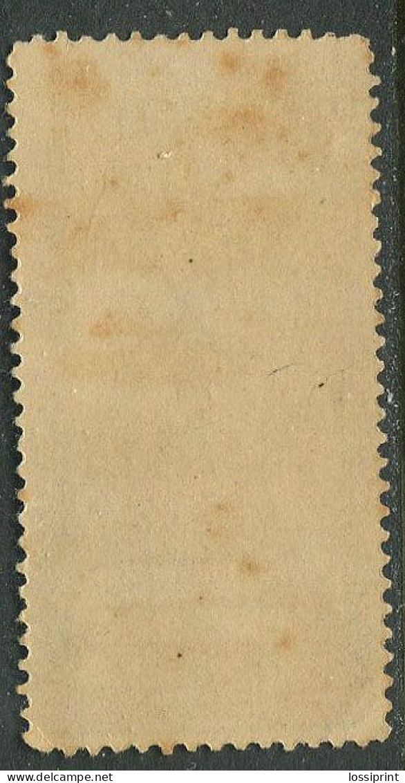 Russia:Unused Revenue Stamp St. Peterburg Town Government 1 Copeck 1914, MNH - Fiscaux