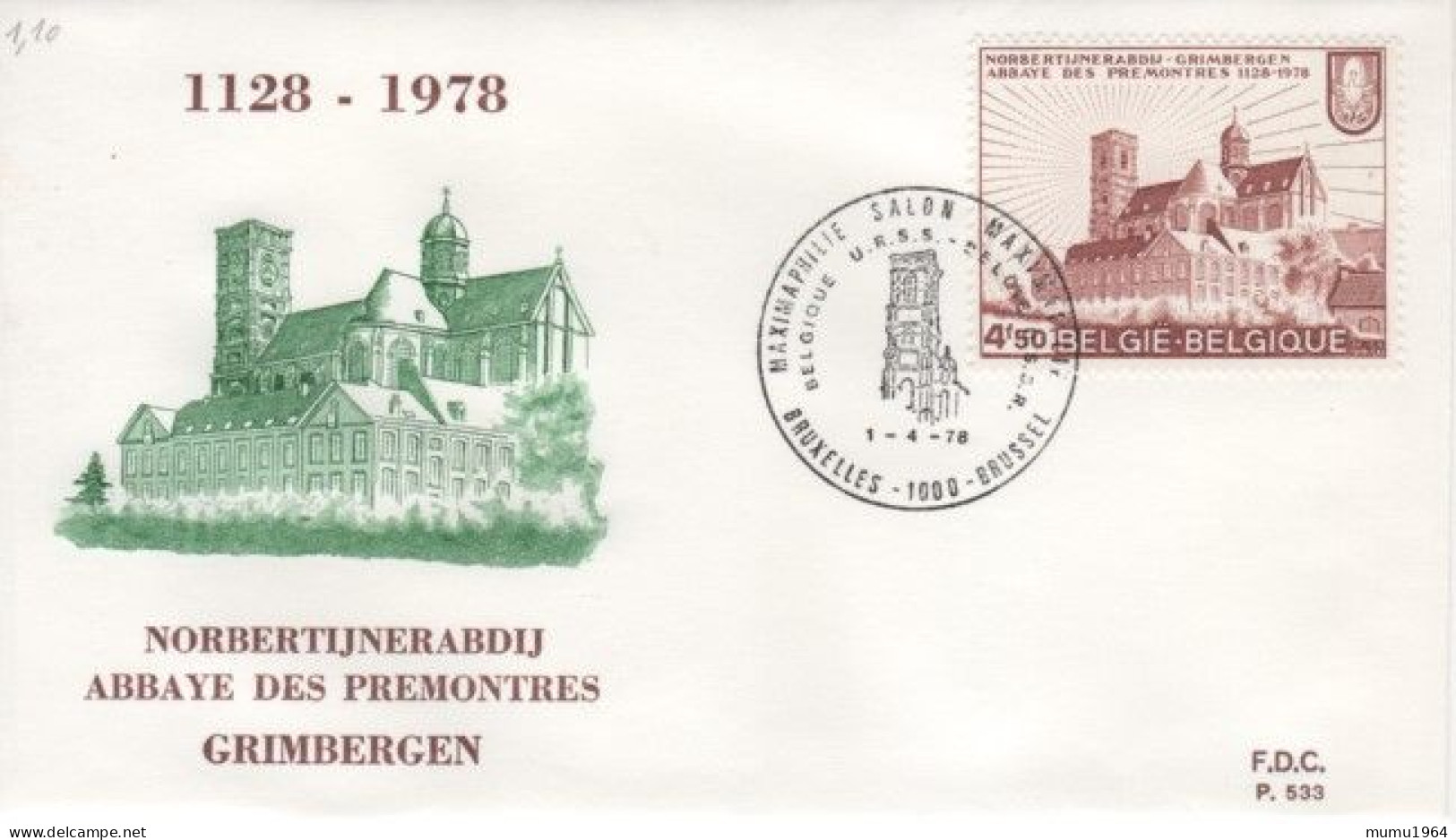 COB - FDC N° 533 - Timbre N° 1888 - 1971-1980