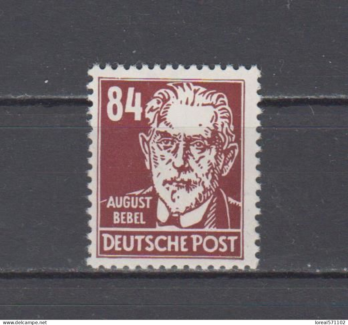 DDR 1952  Mich.Nr.341 Va XI ** Geprüft Schönherr - Unused Stamps