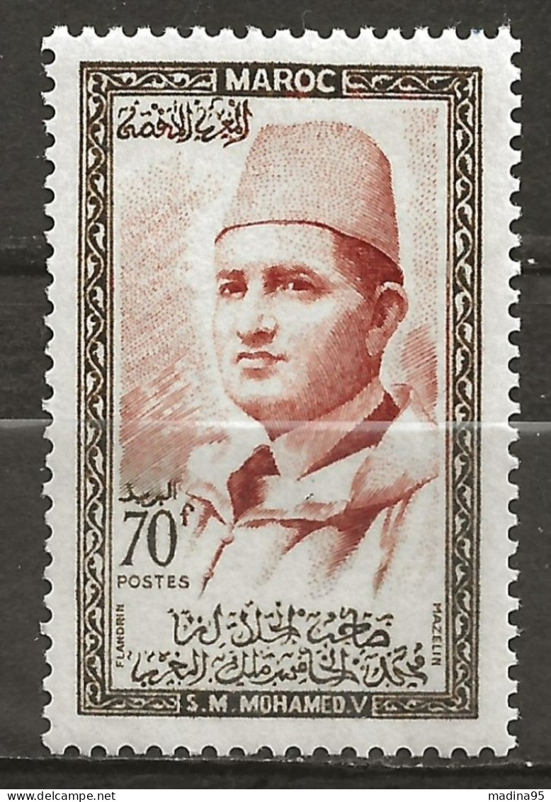 MAROC: *, N° YT 368, Ch., TB - Morocco (1956-...)