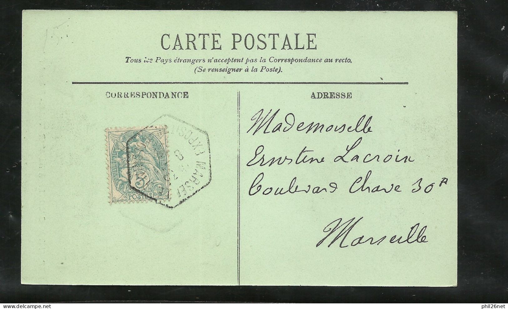 CPA LL Exposition Coloniale Marseille Palais De L'Annam Le 08/11/1906 Cachet Exposition Coloniale Et Le N° 111 Seul B/TB - Expositions Coloniales 1906 - 1922