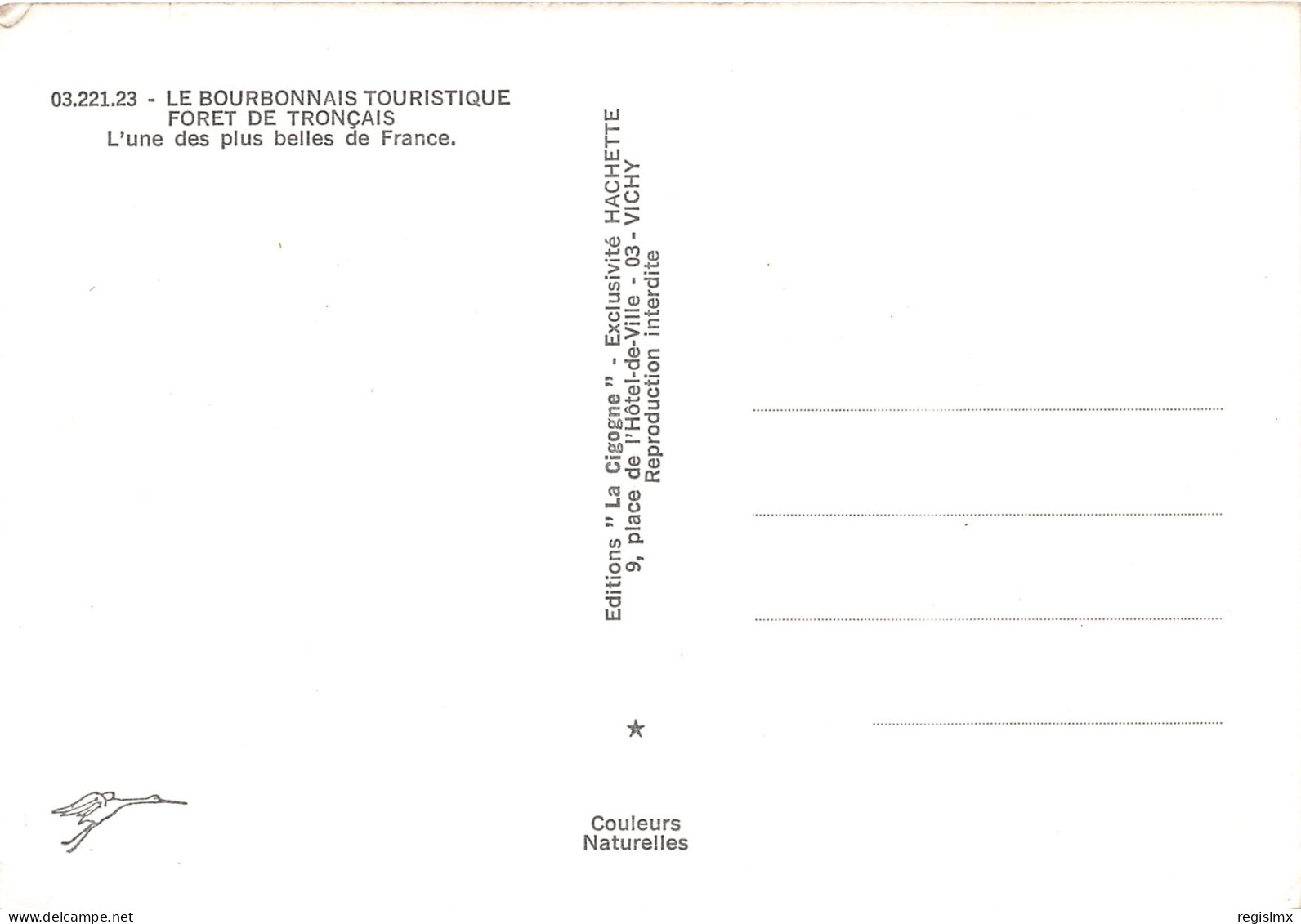 03-FORET DE TRONCAIS-N°1001-B/0439 - Autres & Non Classés