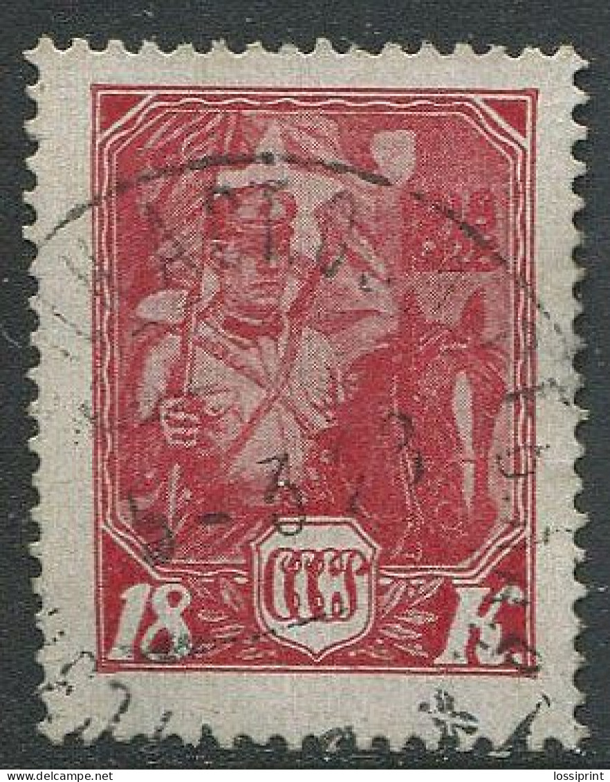 Soviet Union:Russia:USSR:Used Stamp Mounted Soldier 18 Copecks 1928 - Gebraucht