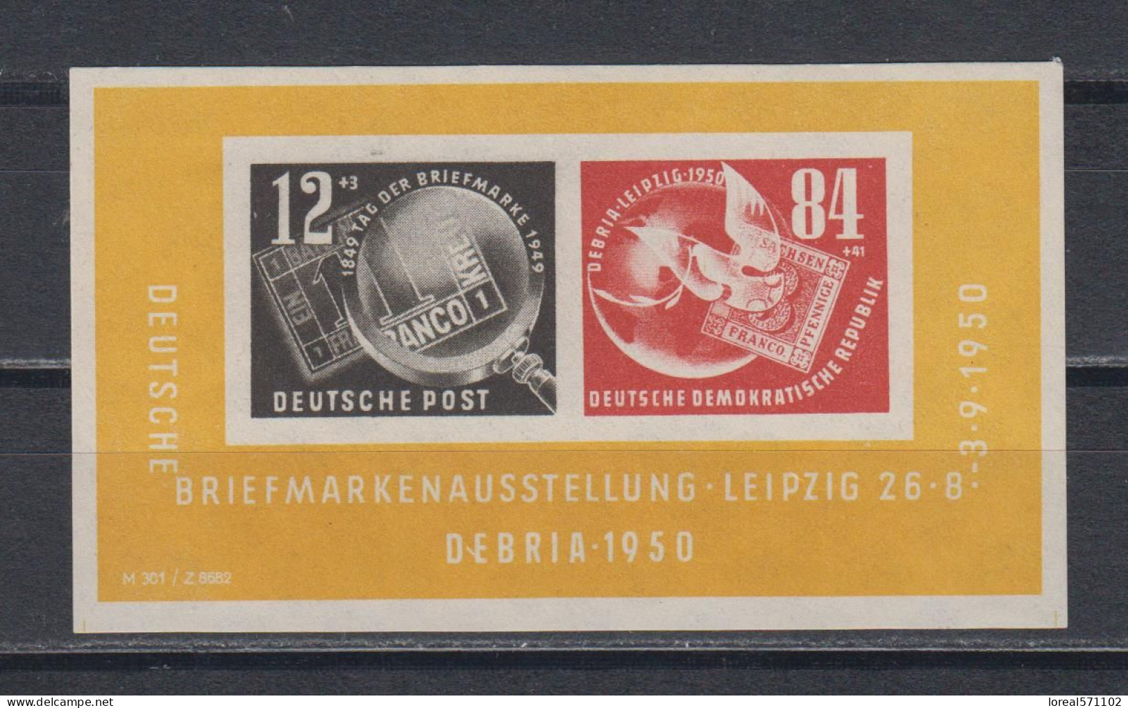 DDR  1950 Block 7 **geprüft Schönherr - Nuovi