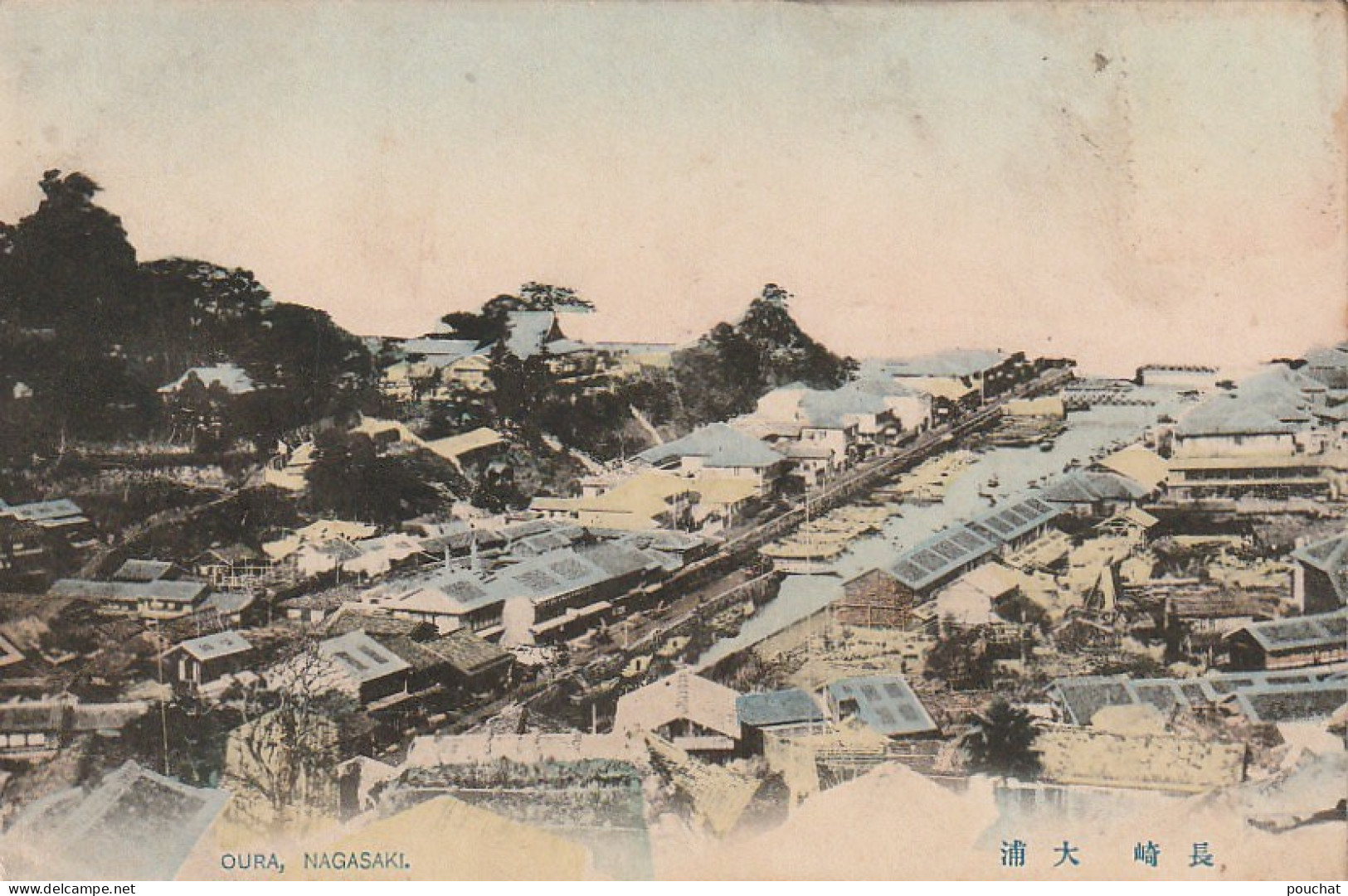 ALnw 17- OURA , NAGASAKI  (JAPAN ) JAPON - CARTE COLORISEE - 2 SCANS - Other & Unclassified