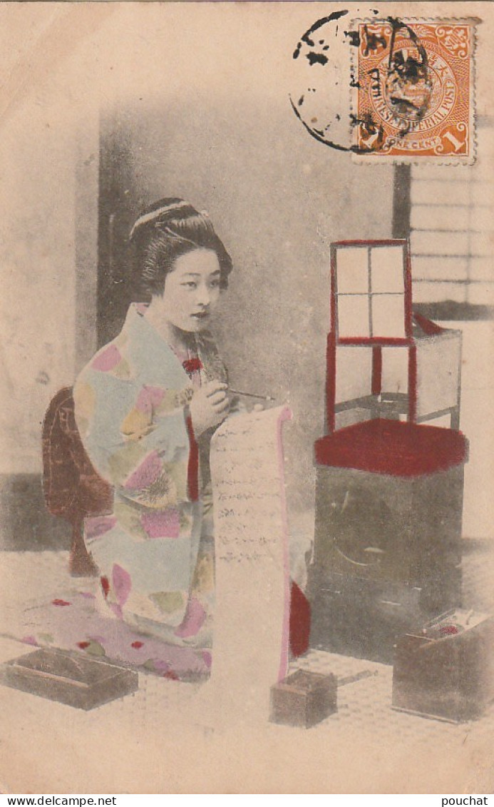 ALnw 18-(JAPON ) FEMME EN TENUE TRADITIONNELLE ( KIMONO )- GEISHA - CALLIGRAPHIE - CARTE COLORISEE - 2 SCANS - Personen