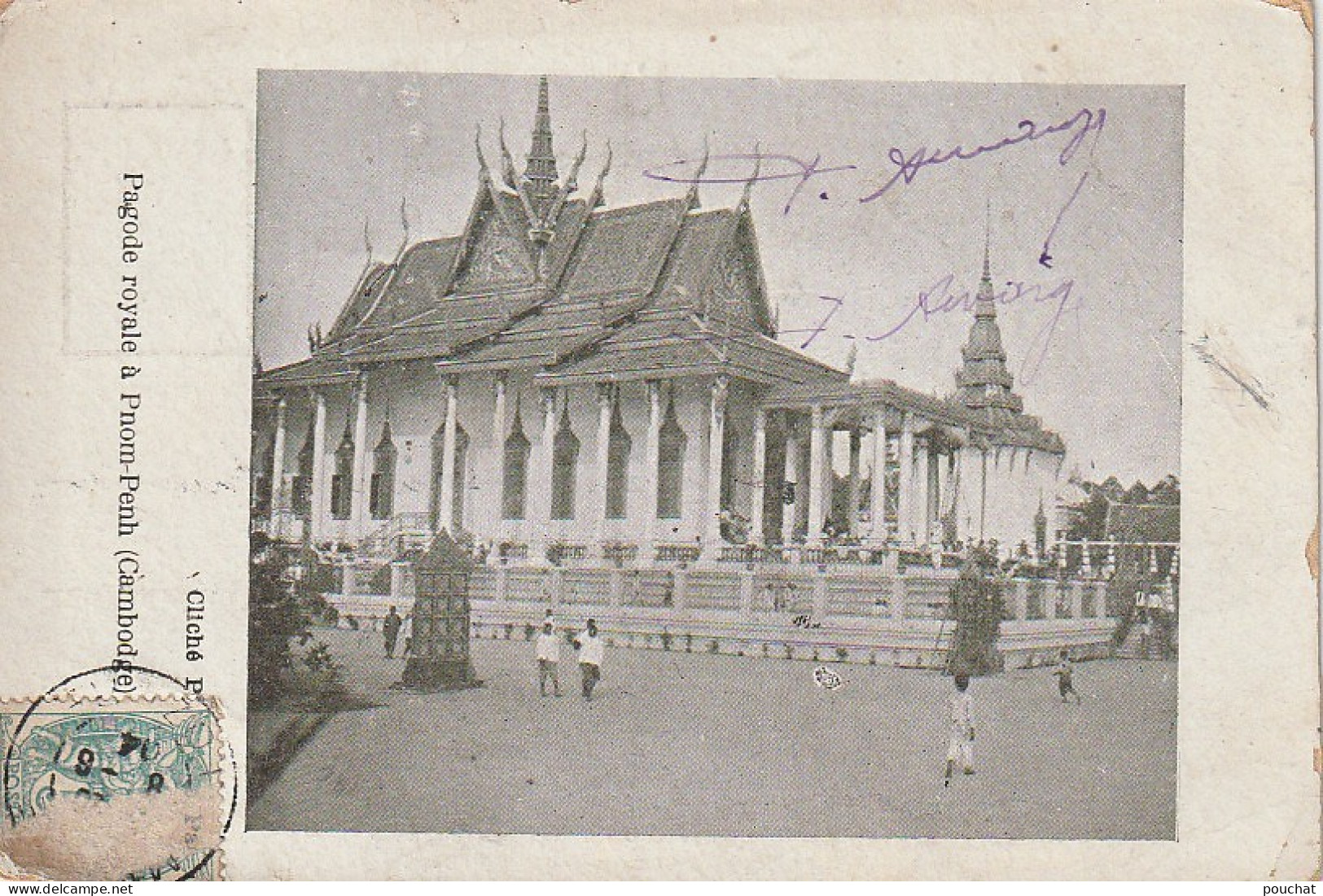 ALnw 18-( CAMBODGE ) PAGODE ROYALE A PNOM PENH ( PHNOM PENH ) -  2 SCANS - Cambodge