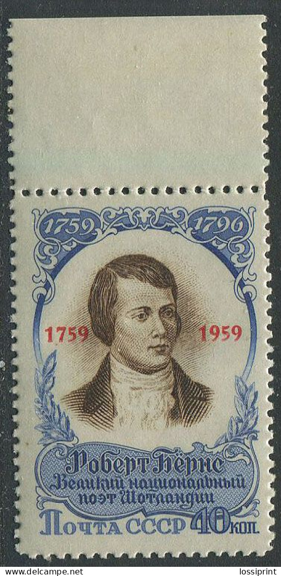 Soviet Union:Russia:USSR:Unused Stamp Robert Burns, Scotland 1959, MNH - Unused Stamps