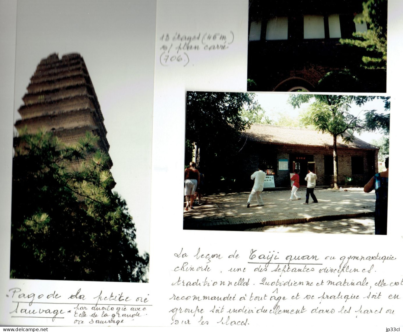 La Chine en 1995 : album de 350 photos originales légendées et commentées