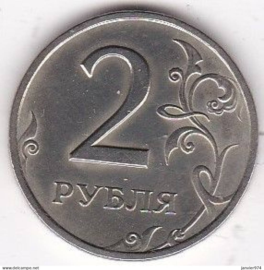 Russie 2 Roubles 1997 Saint Pétersbourg , Laiton De Nickel, Y# 605 - Rusland