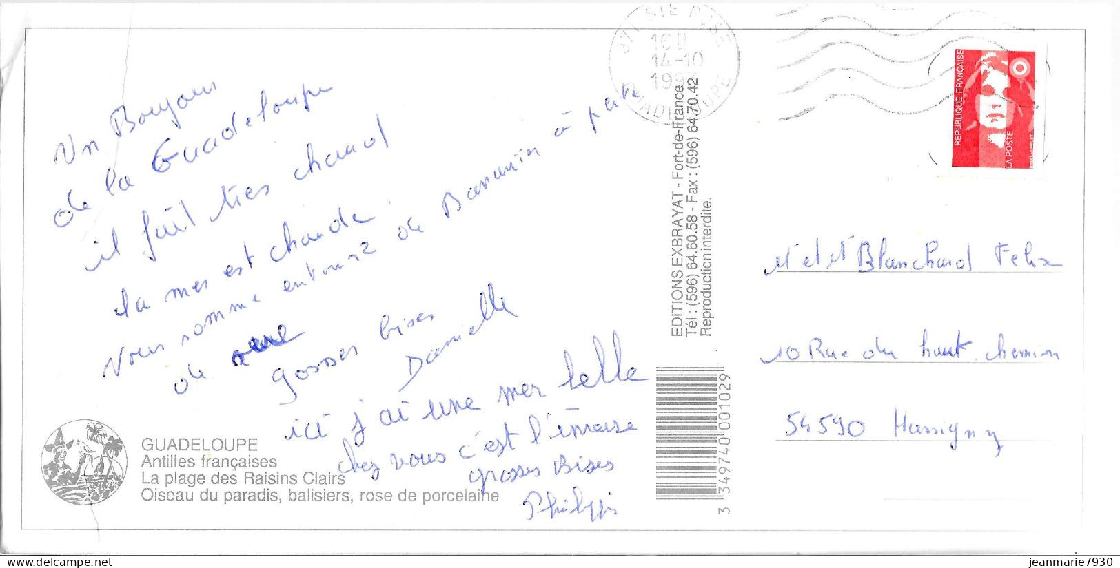 C14 - GUADELOUPE - MARIANNE DE BRIAT SUR CP DE SAINTE ROSE DU 14/10/93 - Cartas & Documentos