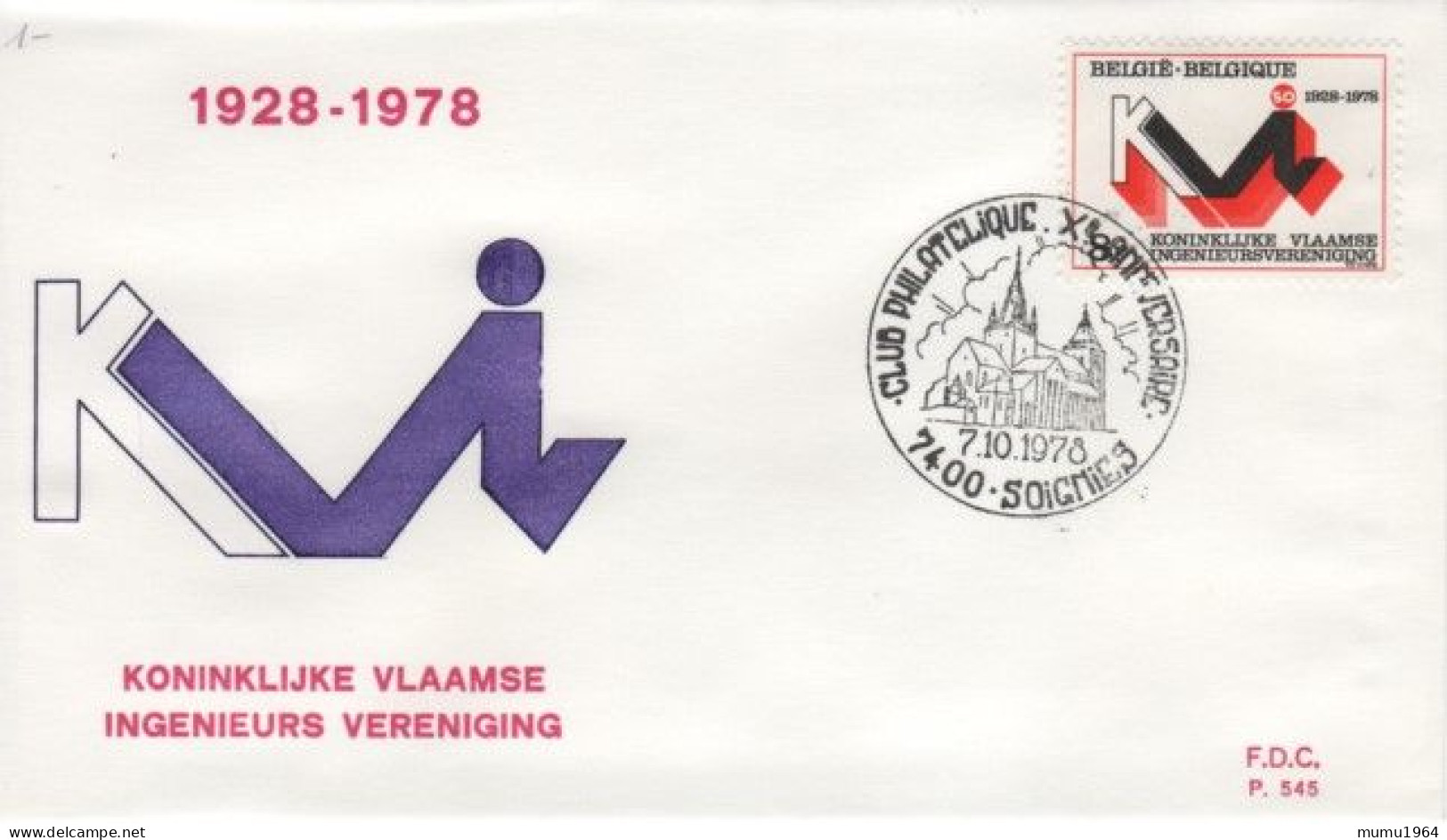 COB - FDC N° 545 - Timbre N° 1911 - 1971-1980