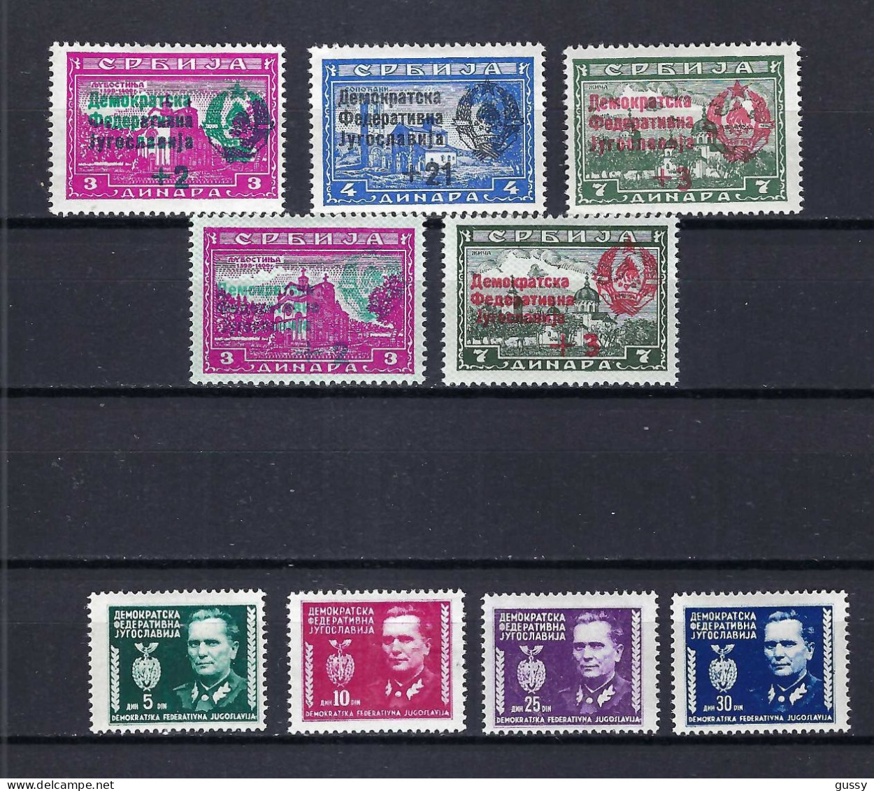 YOUGOSLAVIE Ca.1944-45: Lot De Neufs* - Unused Stamps