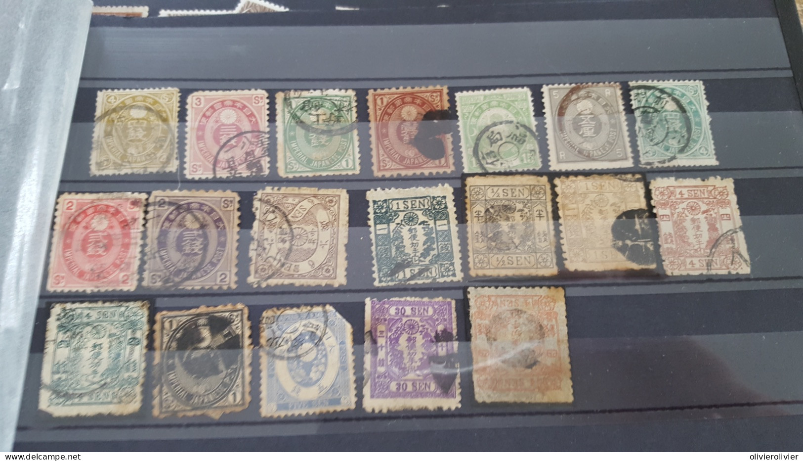 REF A2206  JAPON  BLOC - Collections, Lots & Series