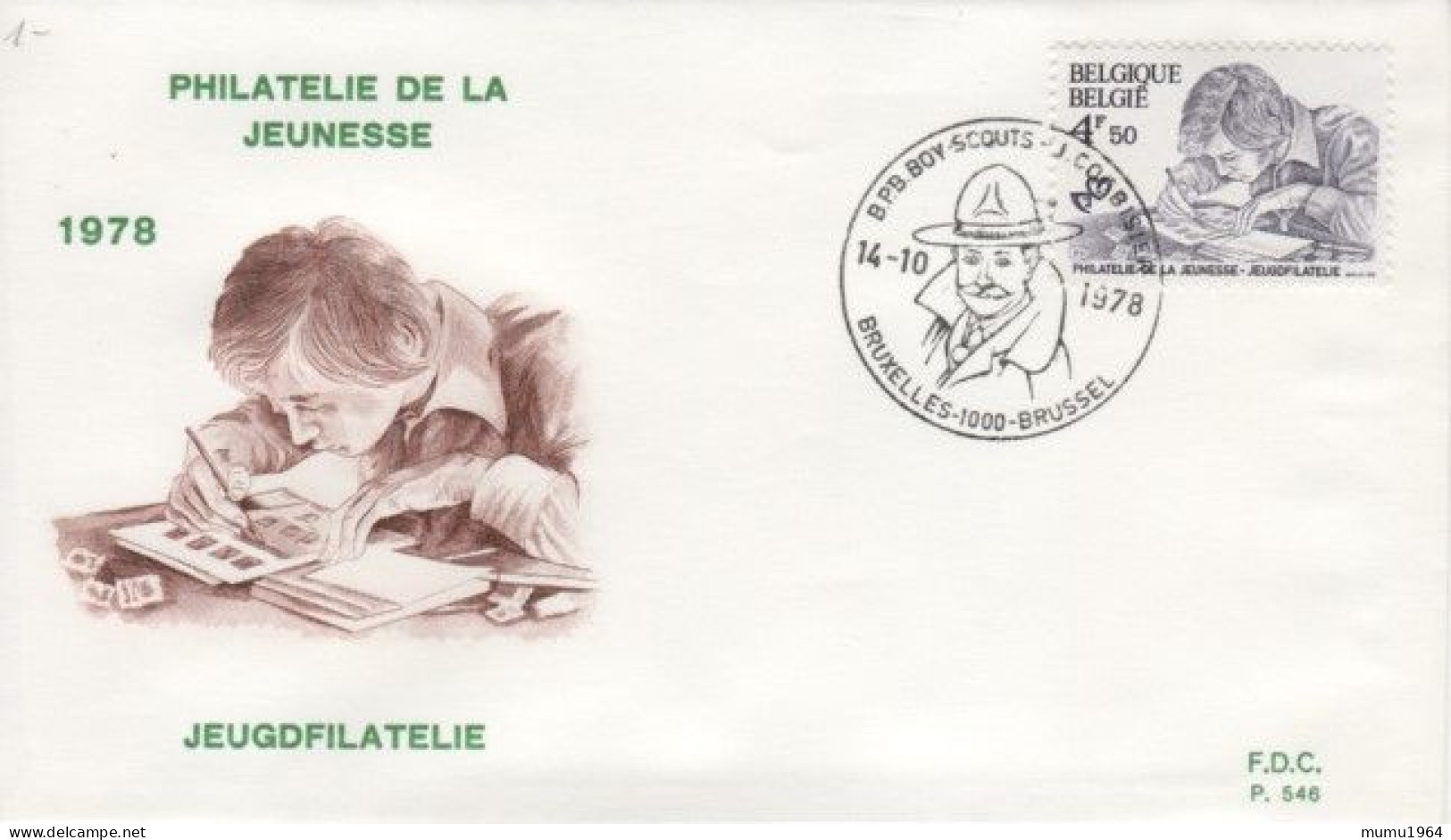 COB - FDC N° 546 - Timbre N° 1912 - 1971-1980