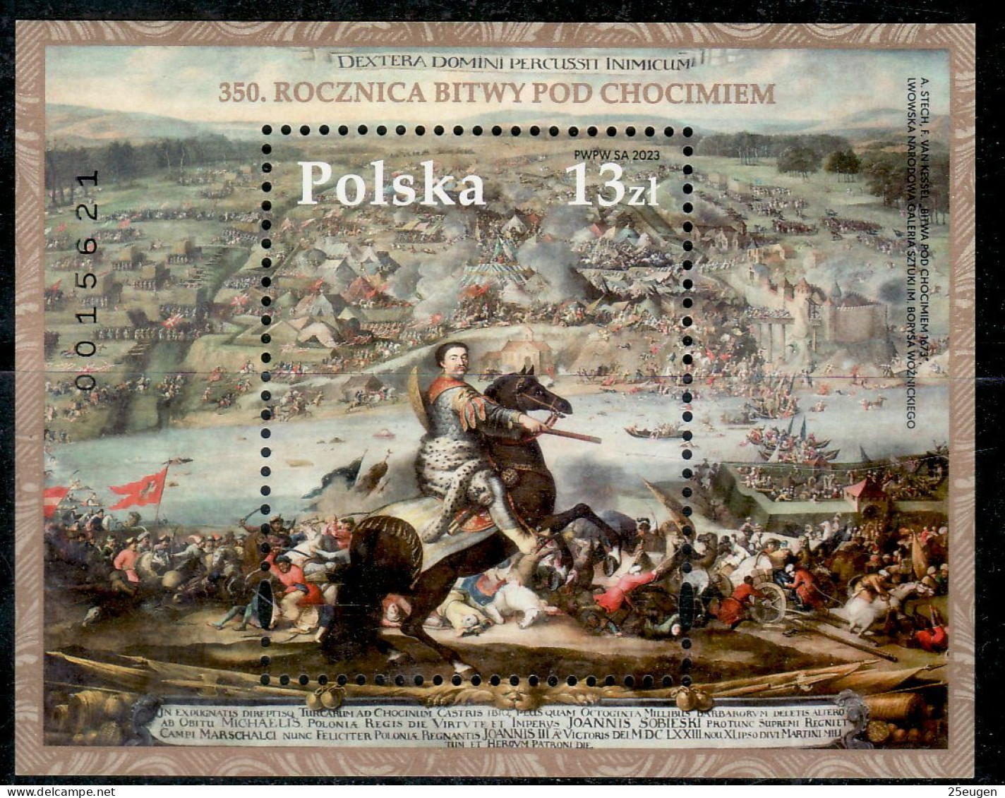 POLAND 2023 BATTLE OF CHOCIM  MNH - Unused Stamps