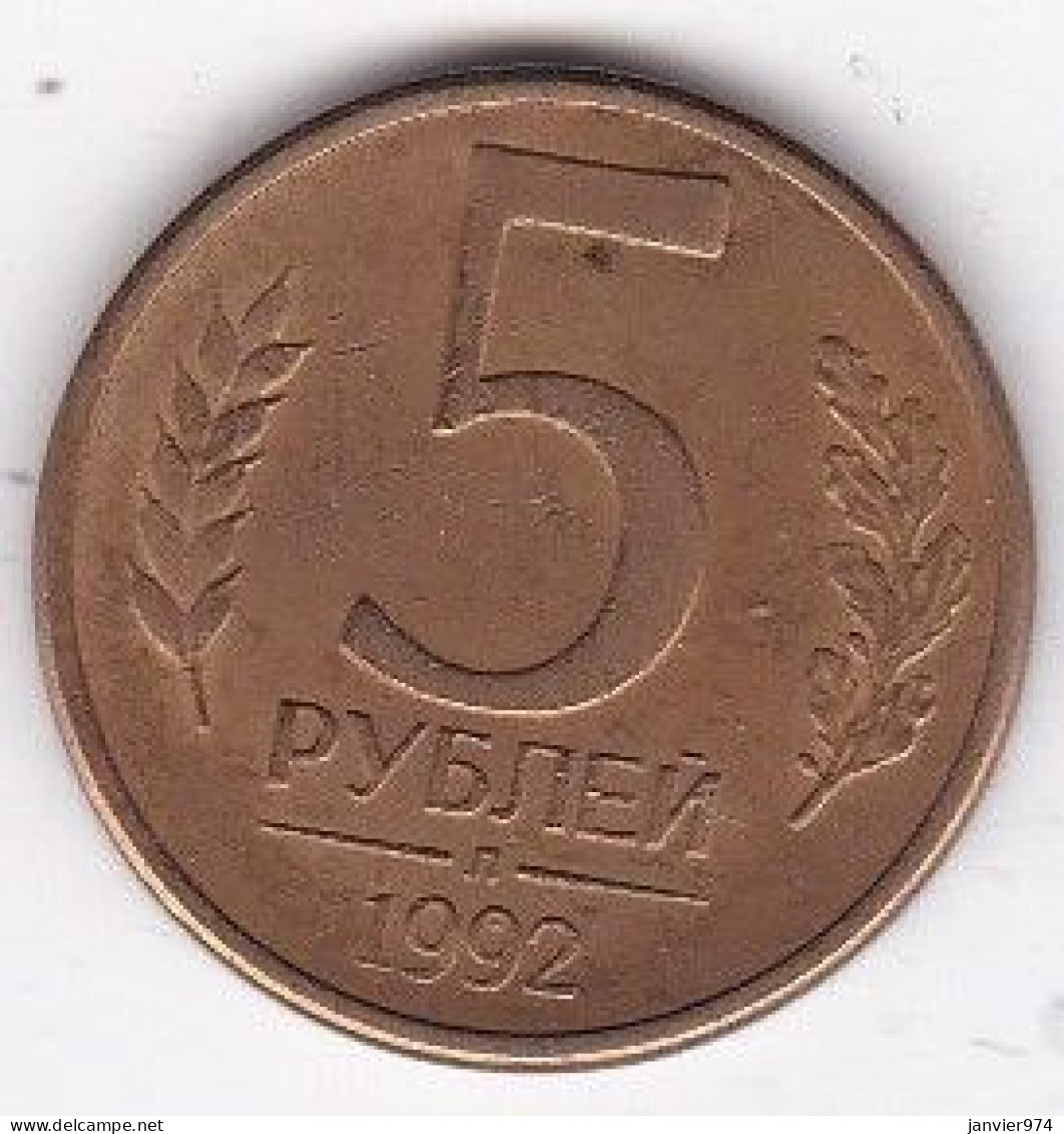 Russie 5 Roubles 1992 Saint Pétersbourg , En Acier Recouvert De Laiton , Y# 312 - Russie