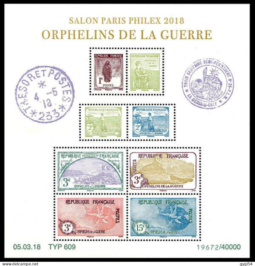 France 2018  BLOC FEUILLET N° F5226 Salon Paris  Luxe - Mint/Hinged