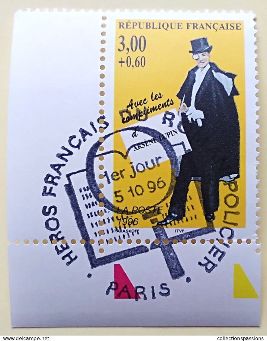 - N° 3026. Timbre En Coin De Feuille. Héros Français Du Roman Policier. Arsène Lupin. Oblitéré Premier Jour - - Used Stamps