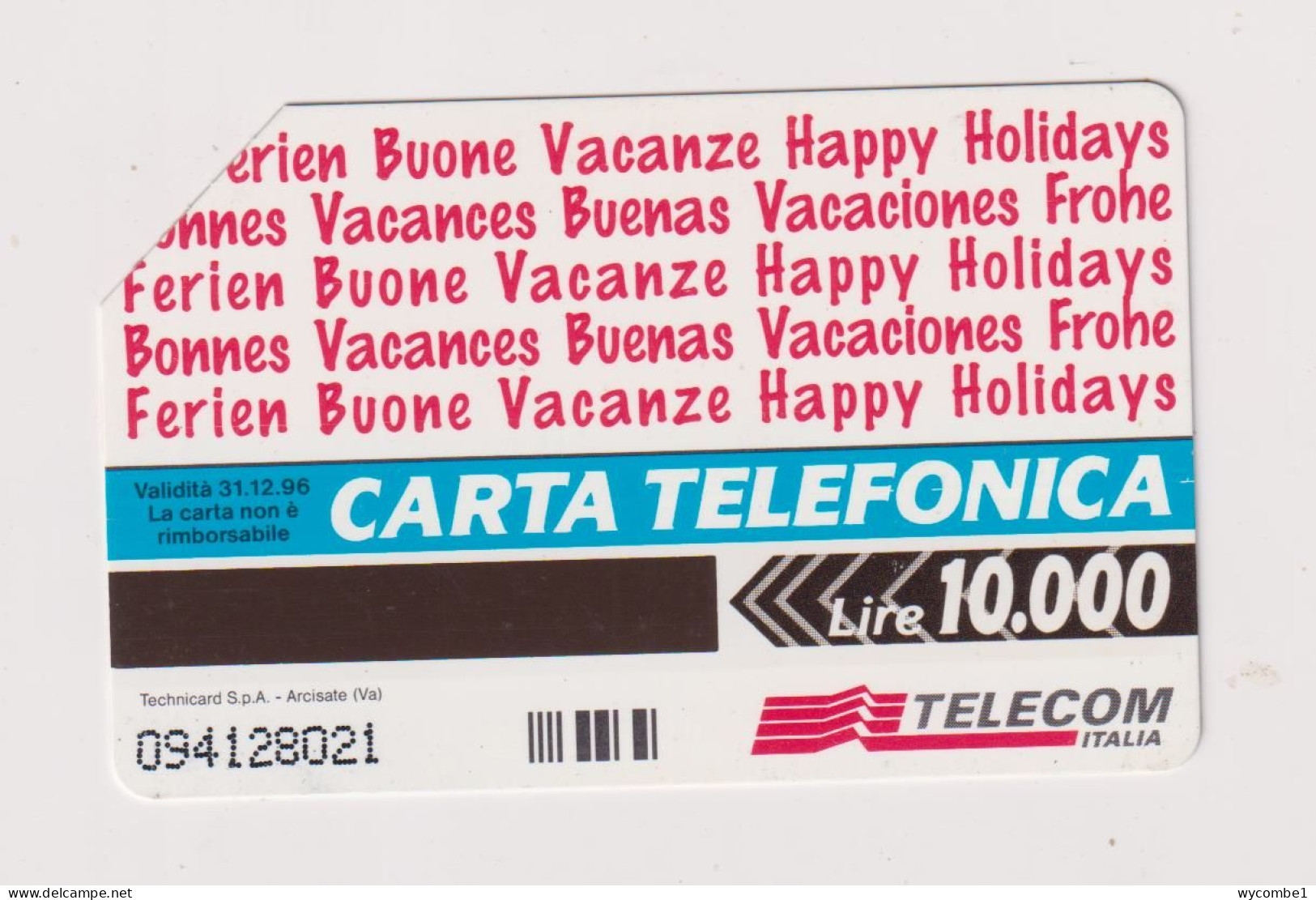 ITALY -   Happy Holidays Urmet  Phonecard - Publiques Ordinaires