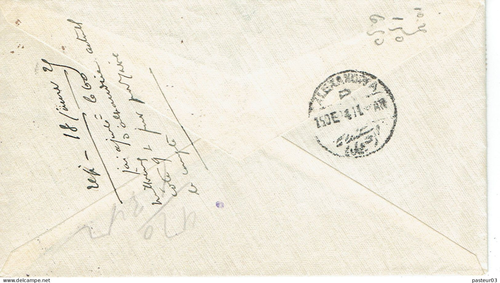 177 Pasteur 75 C. . Bleu (23) Lettre Double Pour L'Etranger 01-04-1924 - 1922-26 Pasteur
