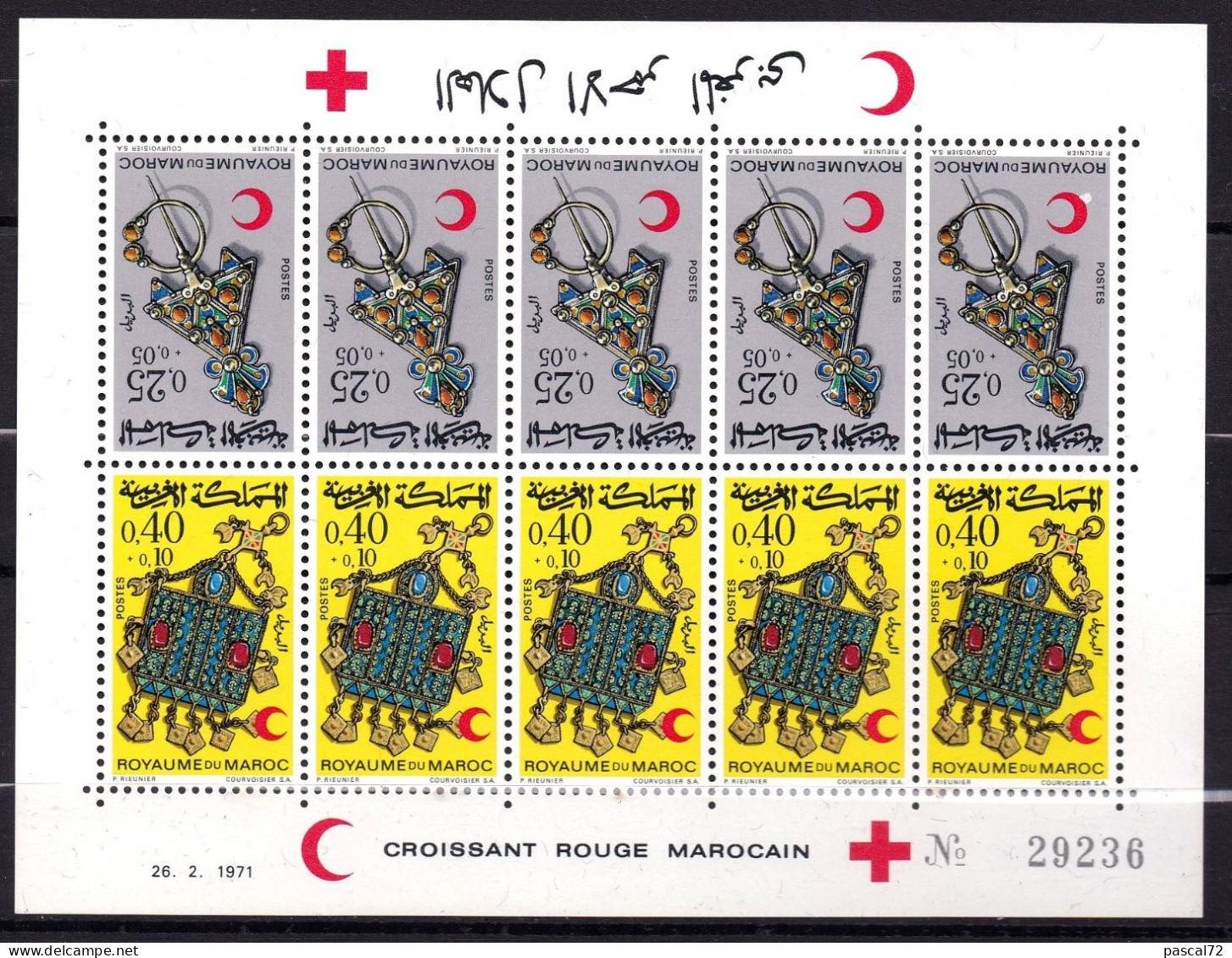 MAROC 1971 Y&T N° 617A FEUILLE 5 PAIRES TÊTE-BÊCHE N** - Marocco (1956-...)