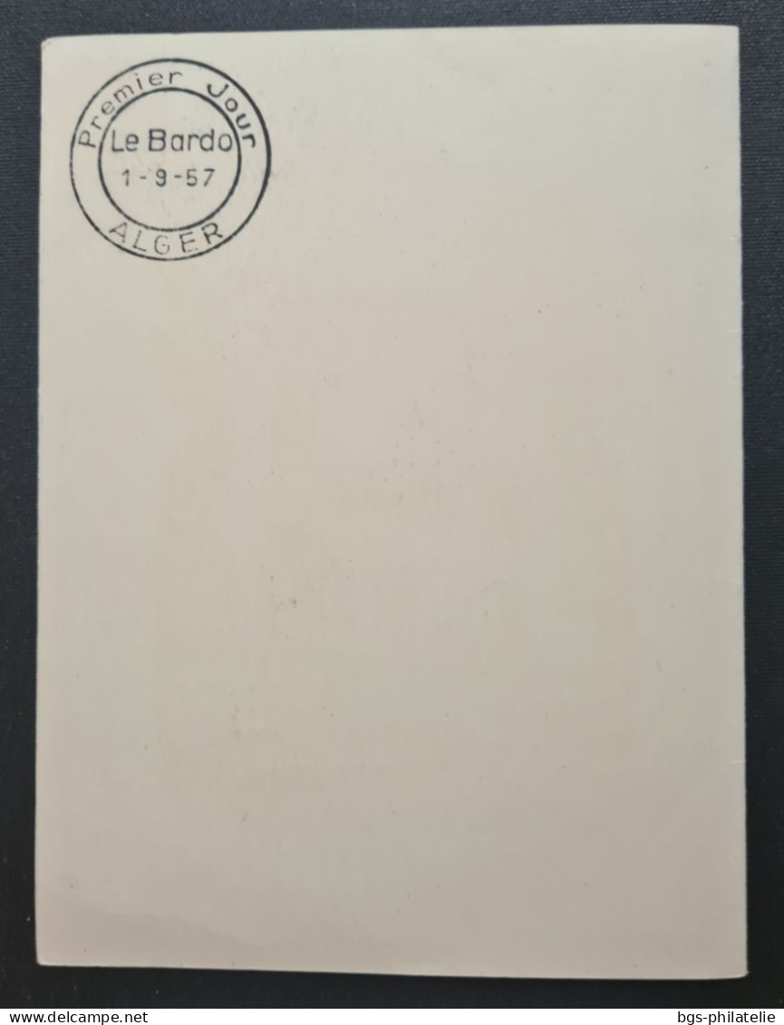 Algérie,  Carte Oblitérée Du 1/9/57. - Storia Postale