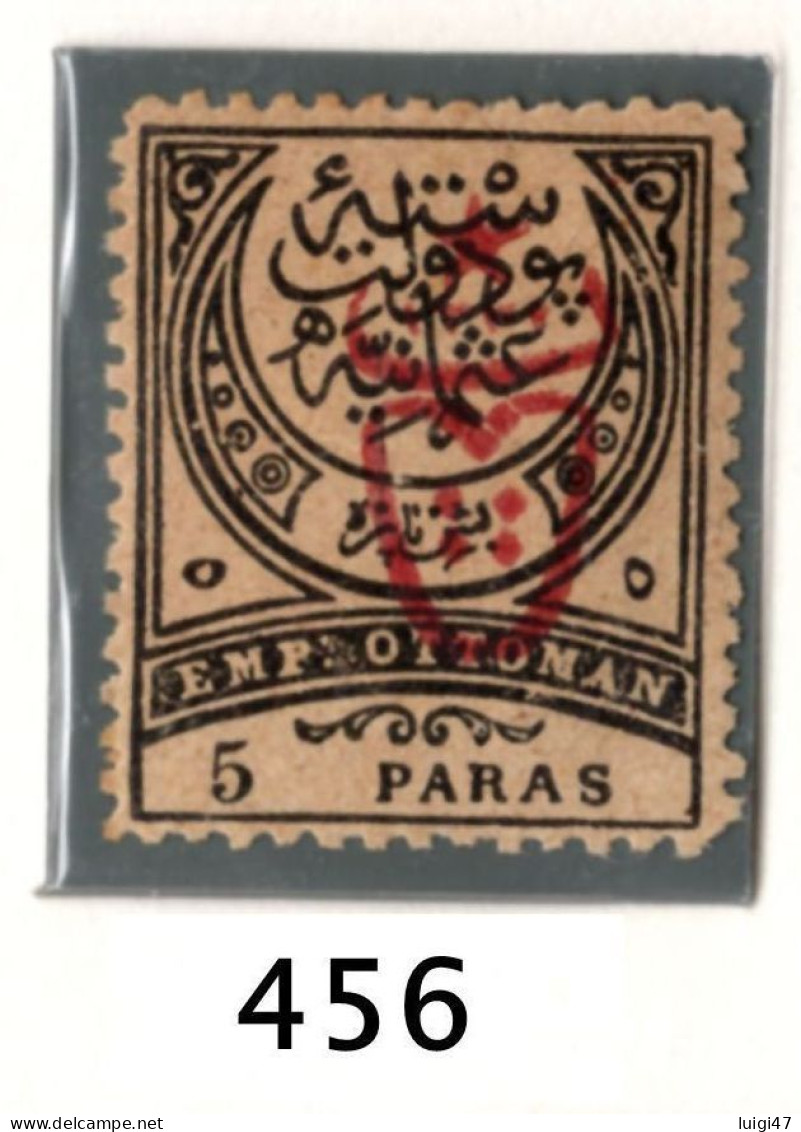 1917 - Impero Ottomano N° 456 - Soprastampato - Unused Stamps