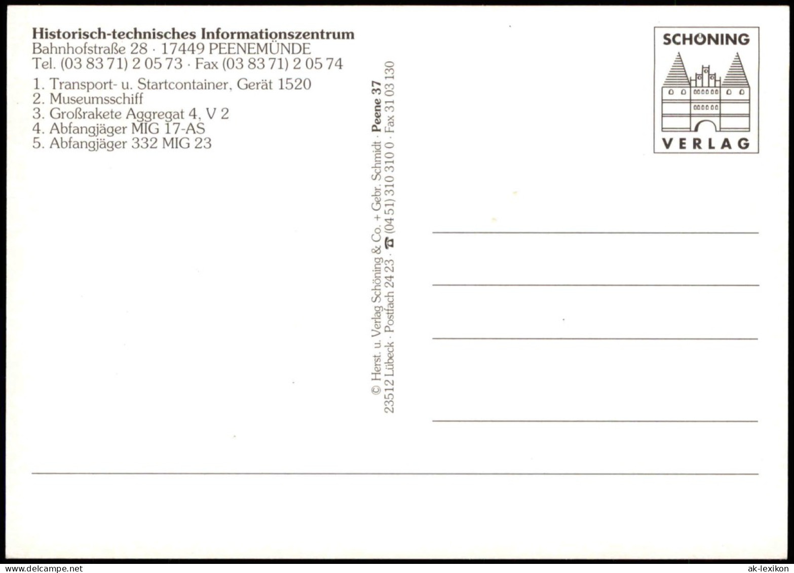 Peenemünde Historisch-technisches Informationszentrum (Mehrbildkarte) 2000 - Autres & Non Classés