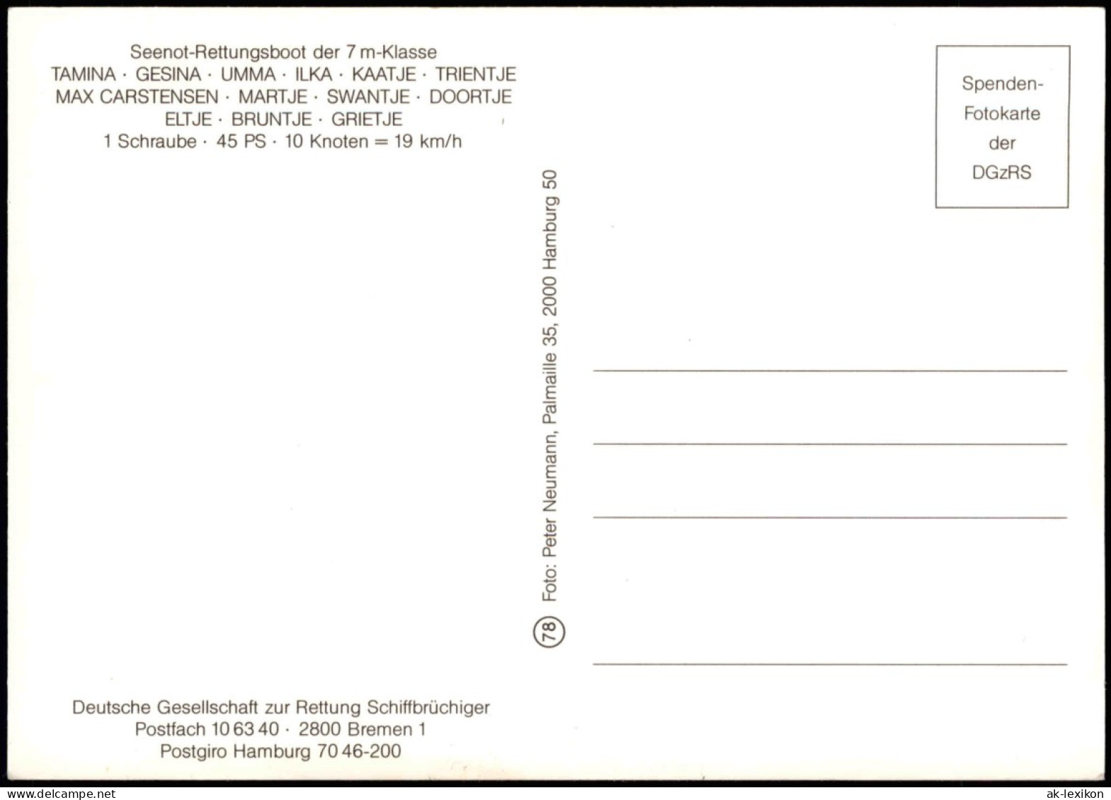 Schiffe/Schifffahrt Häfen: Seenot-Rettungsboot Der 7 M-Klasse 1980 - Other & Unclassified