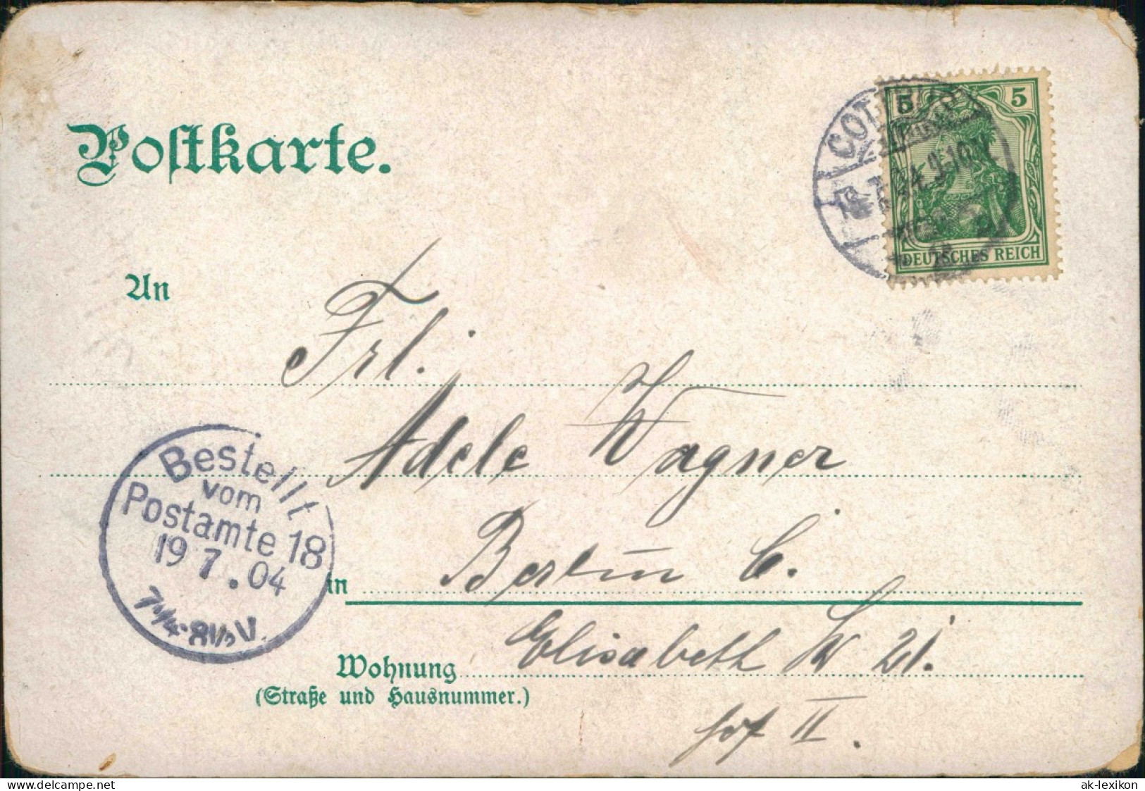 Ansichtskarte Neu Zauche   Kannomühle Spreewald 1904  Gel. Stempel Cottbus - Sonstige & Ohne Zuordnung