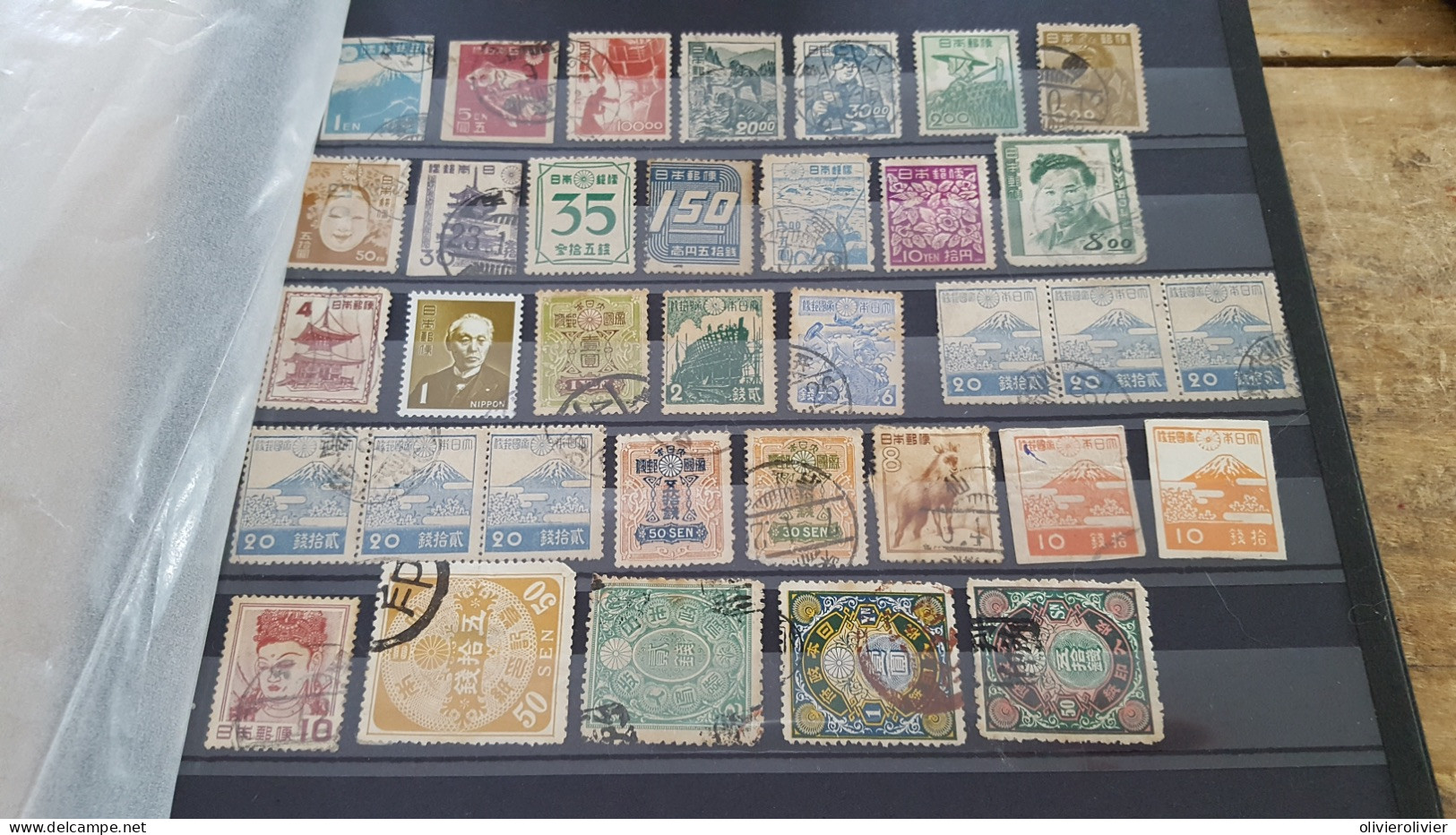 REF A2220  JAPON BLOC - Collections, Lots & Series