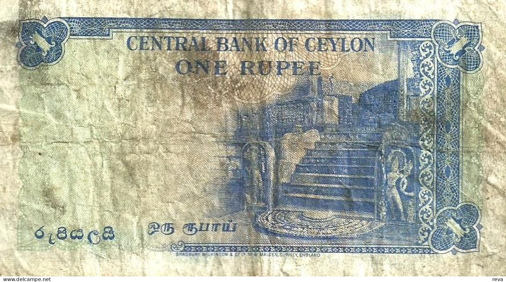 SRI LANKA CEYLON 1 RUPEE BLUE QEII WOMAN FRONT & BUILDING BACK DATED 16-10-1954 P.49 F+ READ DESCRIPTION CAREFULLY !!! - Sri Lanka