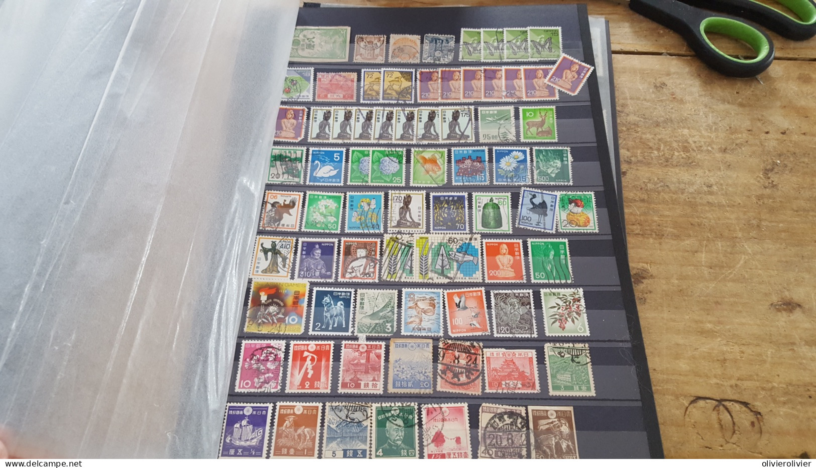 REF A2222  JAPON BLOC - Collections, Lots & Series