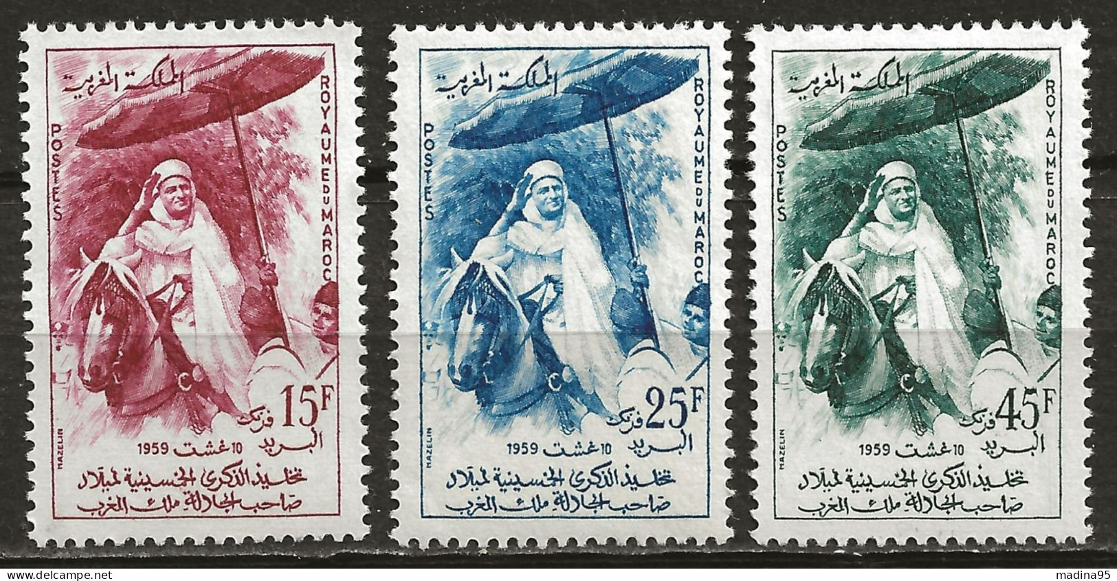 MAROC: *, N° YT 390 à 392, Série, Ch., TB - Marruecos (1956-...)