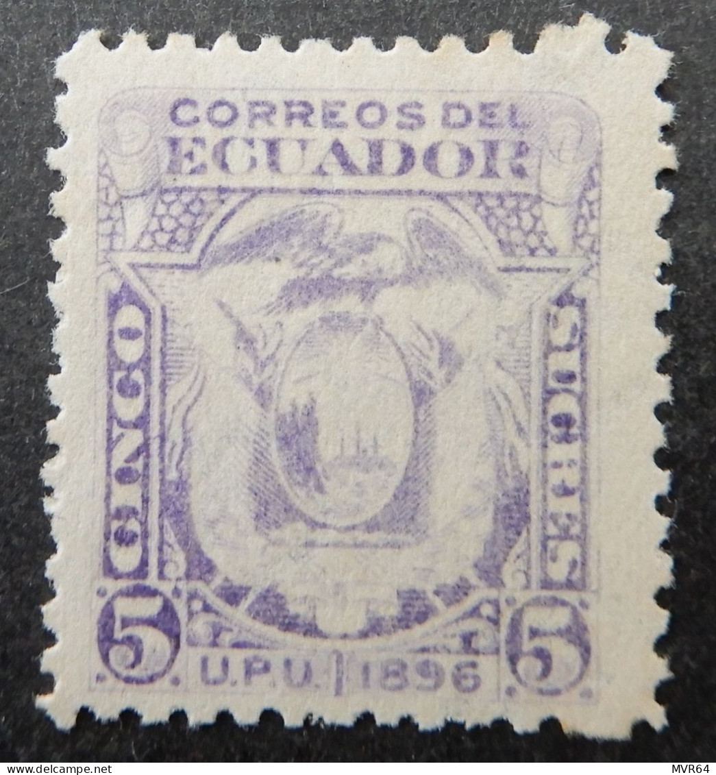 Ecuador 1896 (7) 'Coat Of Arms Inscription U.P.U. 1896 - Equateur