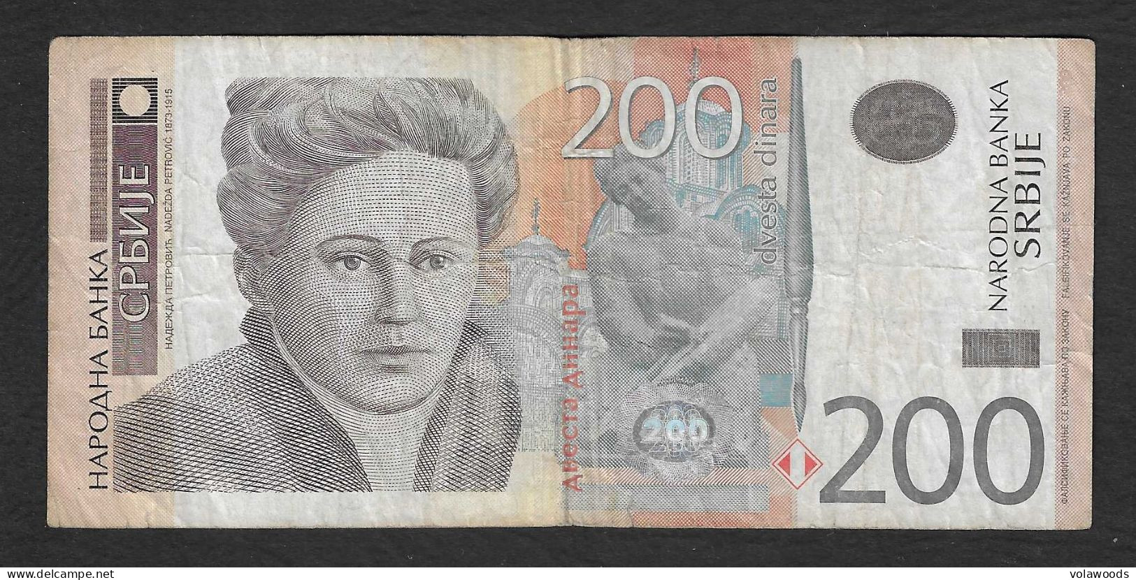 Serbia - Banconota Circolata Da 200 Dinari P-42a - 2005 #19 - Serbia