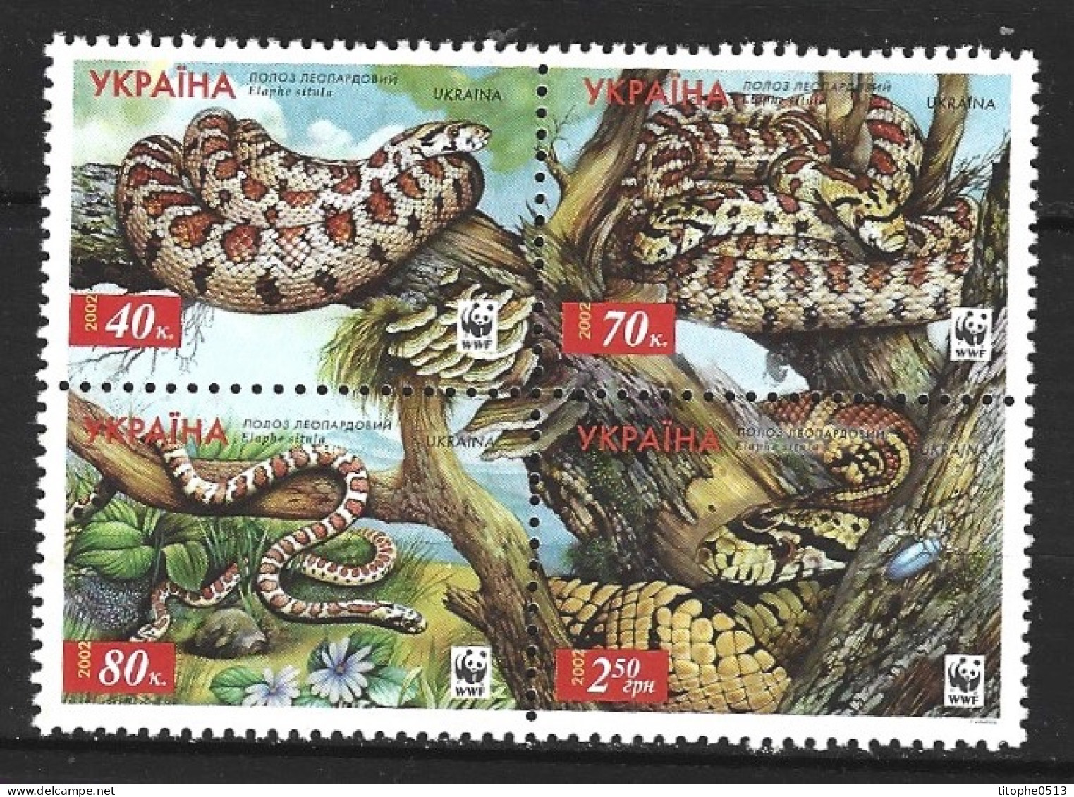 UKRAINE. N°454-7 De 2002. WWF Serpent. - Serpientes