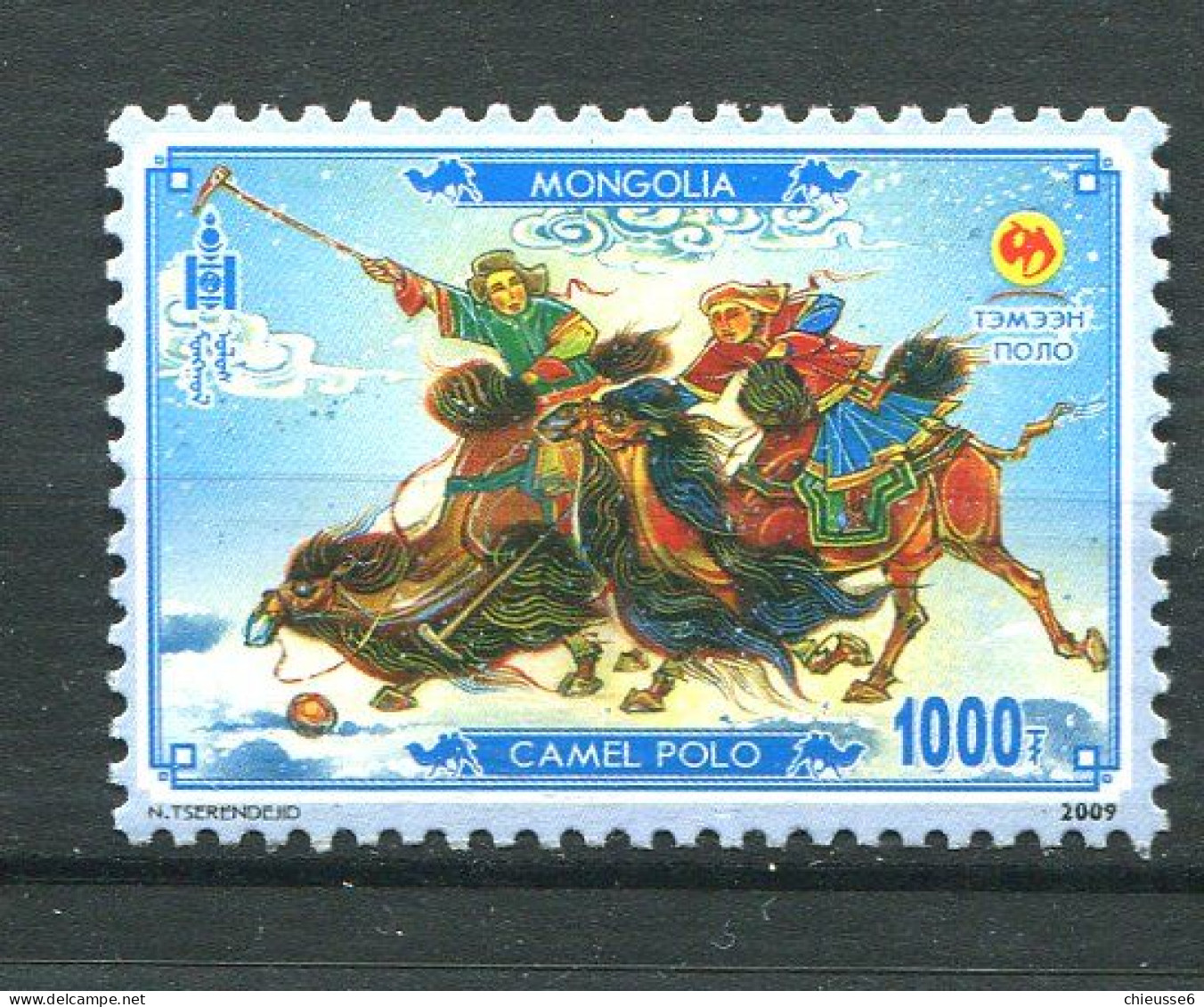Mongolie ** N° 2863 - Polo à Dos De Chameau - Mongolia