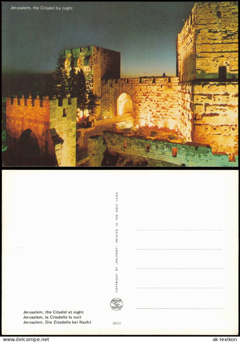 Jerusalem Jeruschalajim (רושלים) Citadel By Night Zitadelle Bei Nacht 1970 - Israel