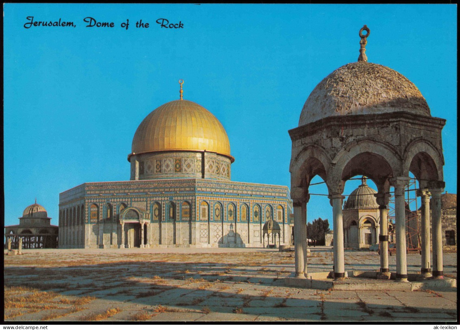 Jerusalem Jeruschalajim (רושלים) Dom Dome Of The Rock 1980 - Israel